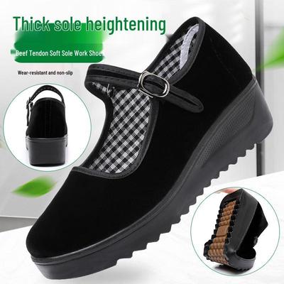 Women's Height-Increasing Non-Slip Thick-Soled Shoes – Comfortable Old Beijing Style for Work