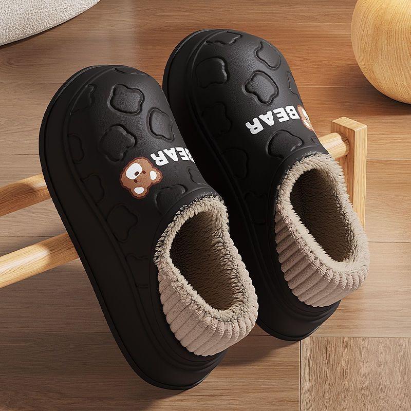Maternity cotton slippers women's winter new indoor home non-slip waterproof warm plush bag and confinement shoes