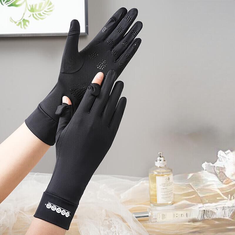 

Women s Summer Ice Silk Flip-Top Gloves 25