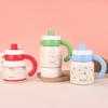 Cartoon Cute 111 Stainless Steel Children's Thermos Cup Fashionable Portable Handle Cup One-button Elastic Cover Leak-proof Straw Cup