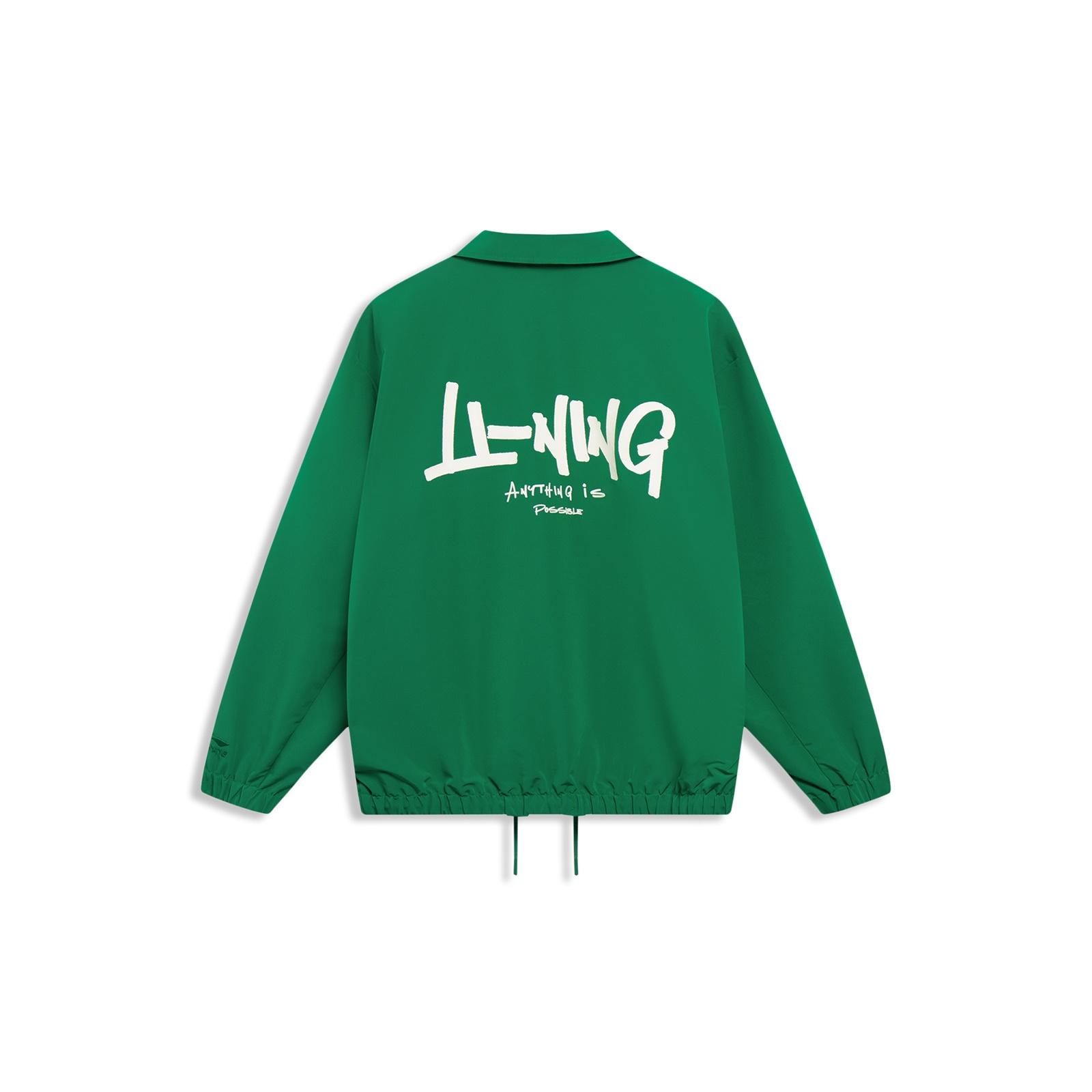 Li-Ning Logo Coach Jacket  Green White  Men s AJDT499-2 XL