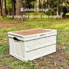 50L Portable Folding Storage Box