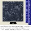 Inden Lucky Pattern Bifold Pass Case Kohen Change and Made In Handmade by Lacquer Genuine Traditional Commuter Commuter Card Card Respect for the Aged