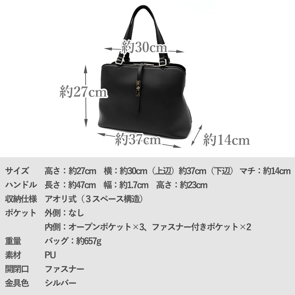 VITAFELICE Women's 3-Room Long Handle Tote Bag (sib-20073p) (Gray Beige)