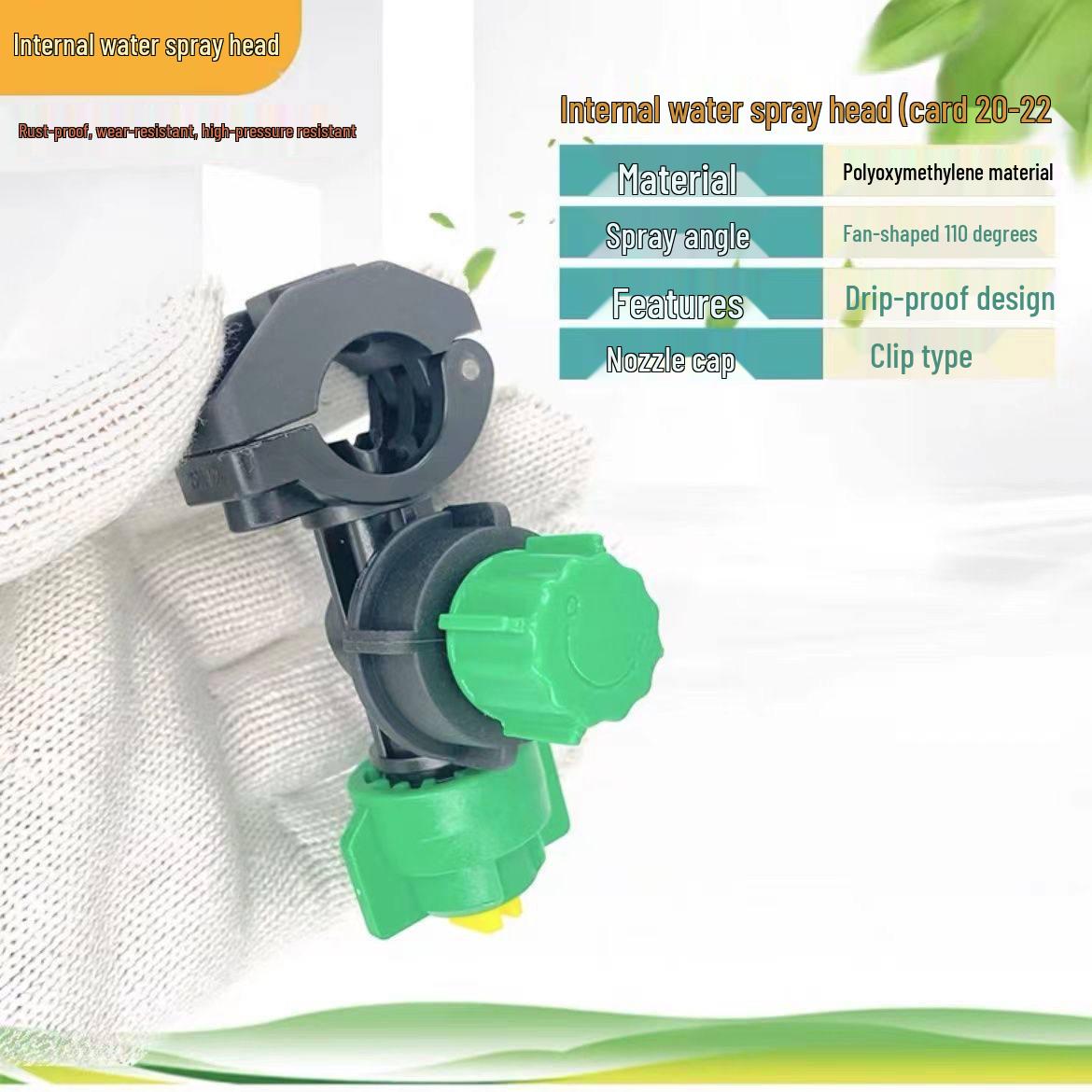High-Pressure 45° Side Spray Nozzle for Self-Propelled Agricultural Sprayer