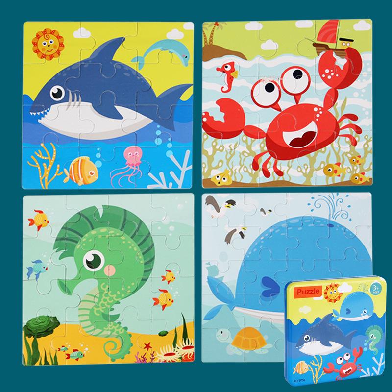 Cross-Border Wooden Puzzle Tin Box: Advanced Four-in-One Educational Toy for Kindergarten