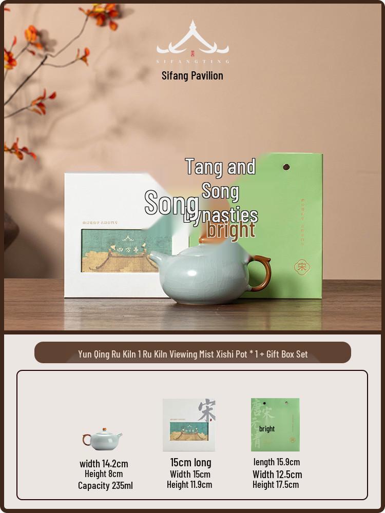 Handmade Sky Blue Ru Kiln Teapot Set – High-Grade Crackled Porcelain Kung Fu Tea Brewing Tool with Gift Box