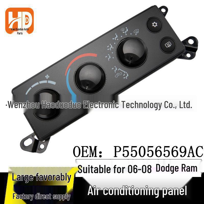 Dodge Ram AC Control Panel Switch Module (P55056569AC, 55056569AE, 7079AB) Electric