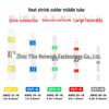 Waterproof Solder Ring Heat Shrink Tube Terminal - Quick Mid-Connection Solution