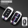 BYD Song/Tang Max, G5 Surui, E5 Sirui, G6 Qin Car Metal Key Shell, Smart Buckle (Old Models)