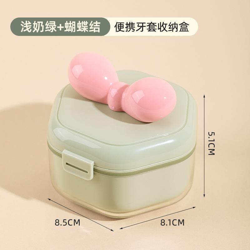 Braces Storage Box Holder Denture Box Invisible Braces Cleaning Box Portable Sealed Soaking Teeth Cleaning Box