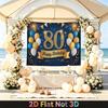 Gold 80th Balloon Party Backdrop 1pc - Home Party Decor