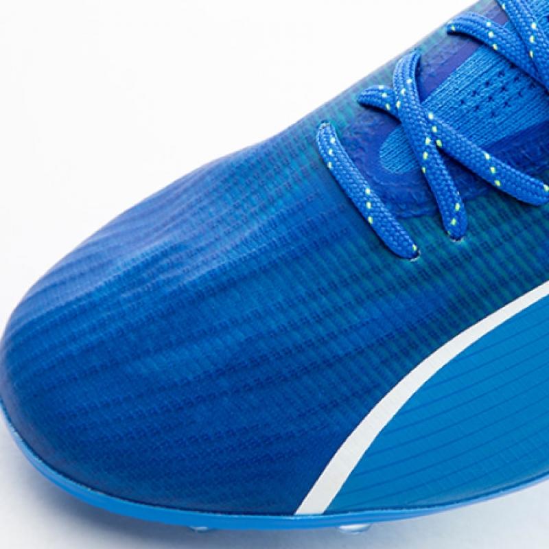 Puma Galleria Puma Sports Soccer Shoe Ultra Ultimate Mg 10750603