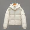 Cotton-padded Jacket, Winter Down-padded Jacket, New Cotton-padded Jacket, Korean Style Loose Bread Coat, Short Student Jacket for Women