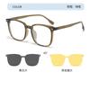 2304 Magnetic Sleeve Glasses For Men And Women Can Be Equipped With Myopia One Mirror Dual-Purpose Polarized Sunglasses Anti-Ultraviolet Sunglasses