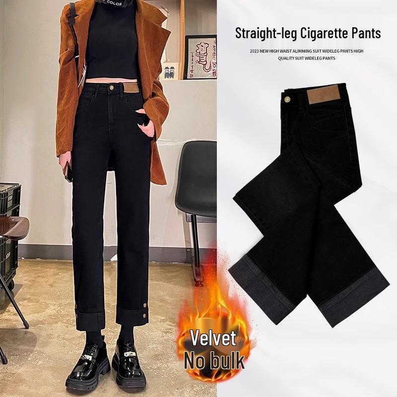 

Fleece-Lined High-Waisted Women’s Straight-Leg Cigarette Jeans: Autumn/Winter Fashion, Petite Nine-Point Length. 2XL 129-143 lbs