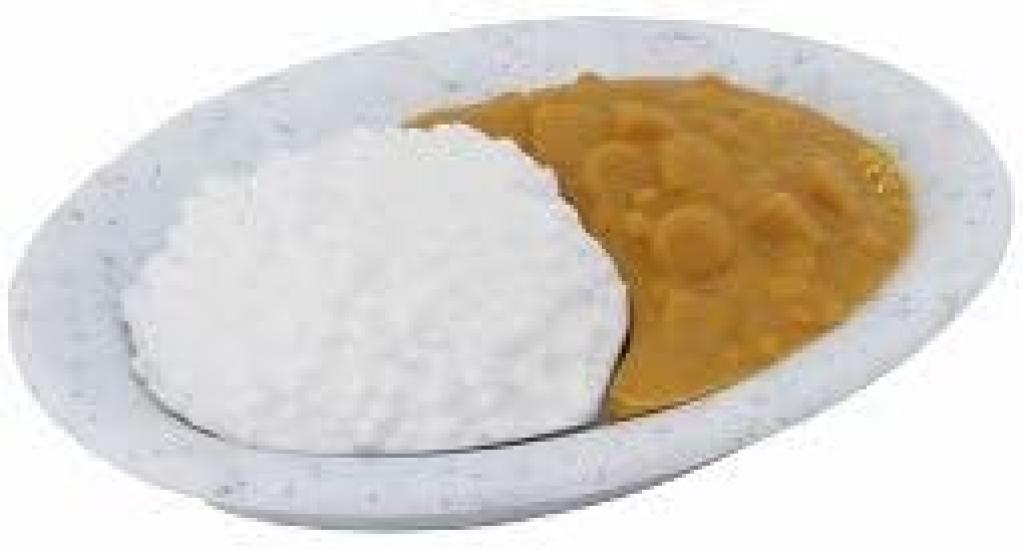 

Direct Curry Eraser [Iwako Sales] (Food)