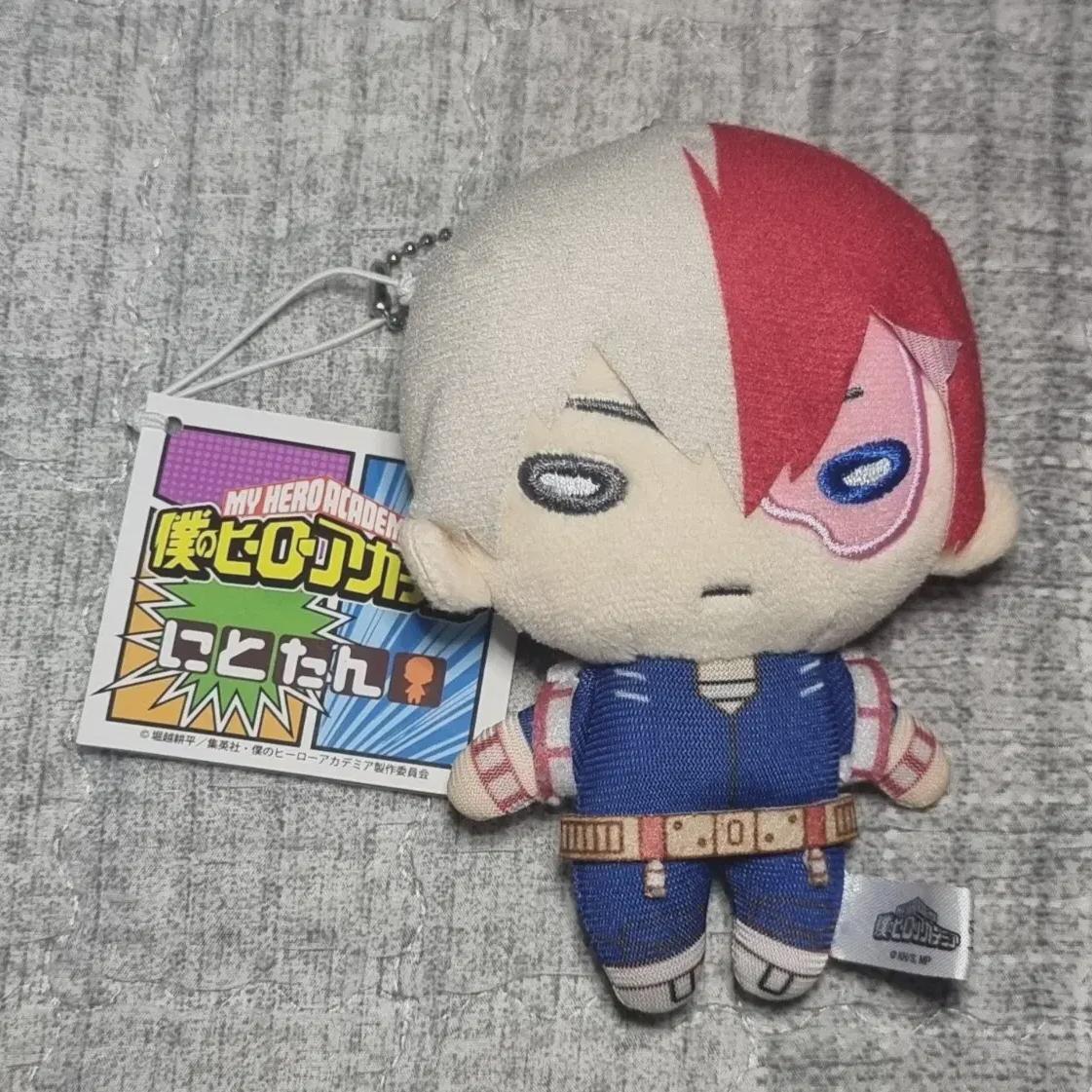 

Хироака Тодороки Шото Нитотан