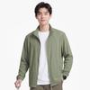 High-end Men's and Women's High-value Sunscreen Clothes, Thin Summer Breathable Casual Commuting Versatile Daily Comfortable Outdoor