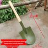 Brangdy Portable Multi-purpose Pointed Shovel