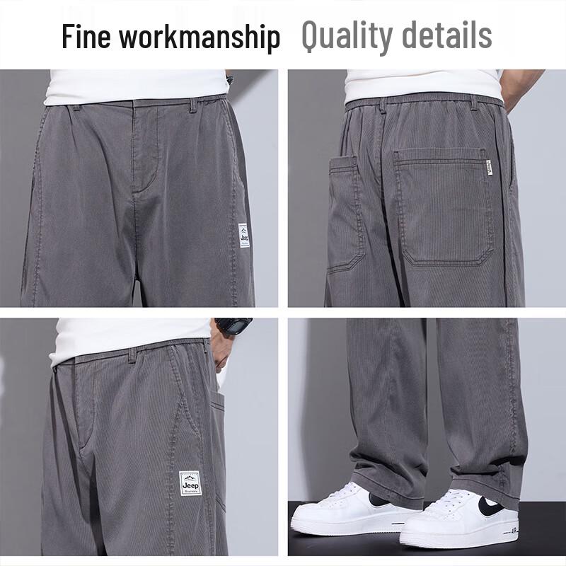 Jeep Men's Tencel Lyocell Ice Silk Loose Straight Casual Pants