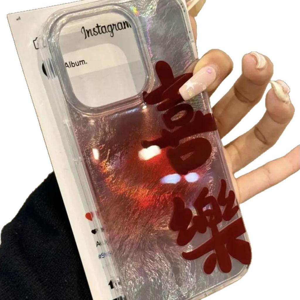 Swirl Imd Federgarn Handyhülle für Apple 15pro Handy Schutzhülle Rundumschutz für IPhone13 High-End Mädchenstil