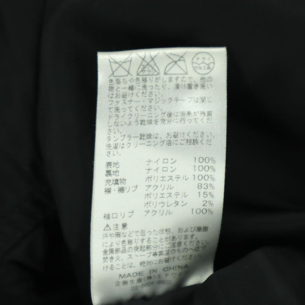 ALPHA INDUSTRIES INC Nylon Long sleeve MA-1 Flight jacket Women Used