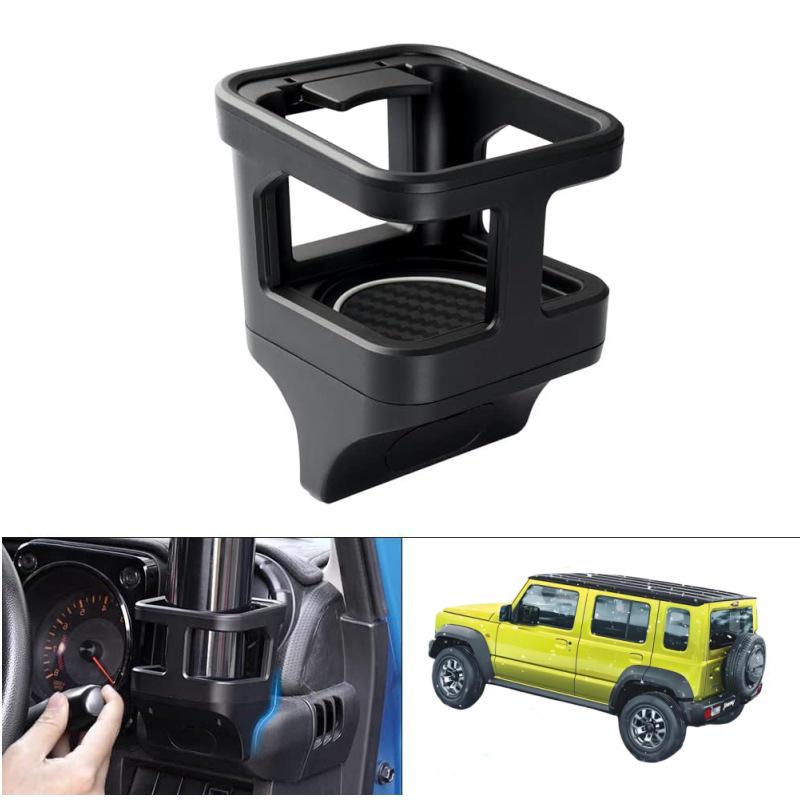 

2023+ Jimny 5-дверный Подстаканник в воздуховод для украшения интерьера (JC74 JB74XL) чёрный