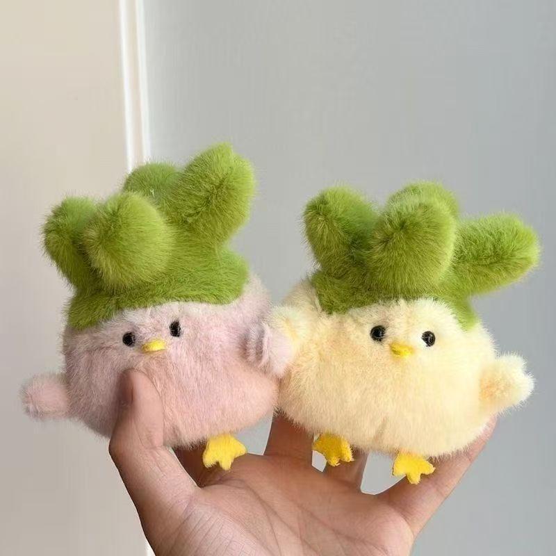 11cm Creative Mini Garlic Bird Plush Pendant Doll Toys Anime Card Captor Doll Cute Soft Stuffed Keychain Kids Gift Decor