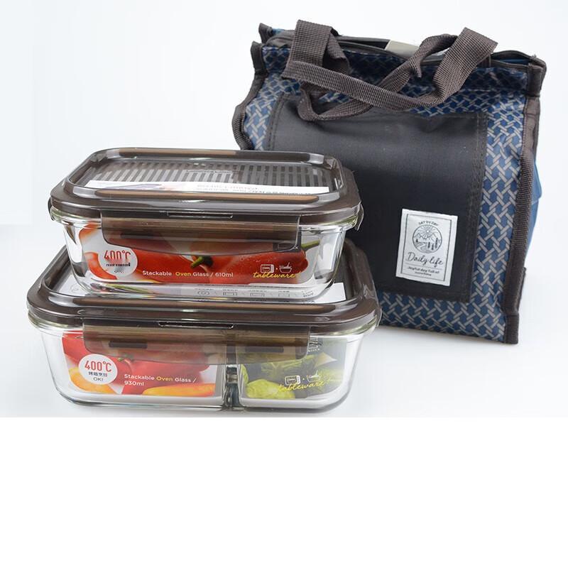 LOCK&LOCK Glass Food Container Set