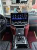 2023 Land Cruiser LC200 to LC300 Android 16.2-inch Central Screen Upgrade