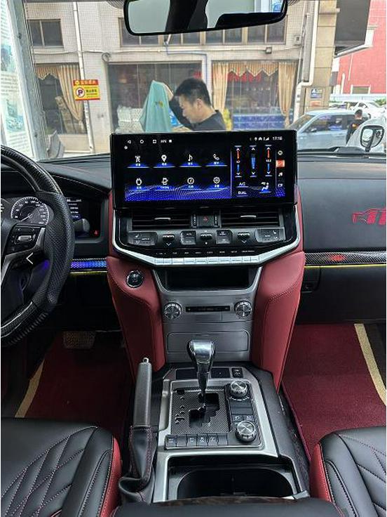 2023 Land Cruiser LC200 to LC300 Android 16.2-inch Central Screen Upgrade
