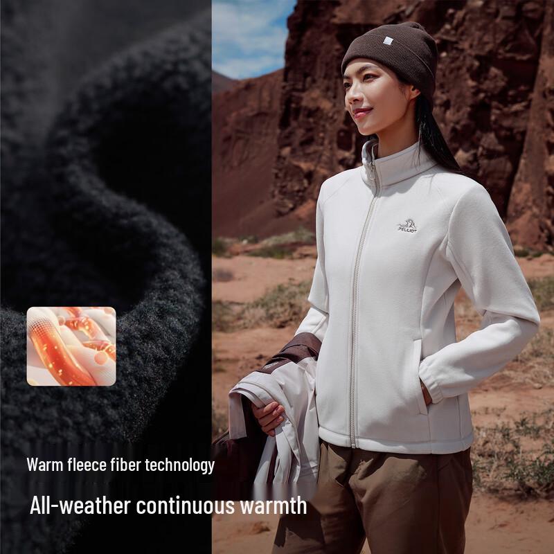 Pelliot Men's 3-in-1 Windproof Waterproof Hiking Jacket