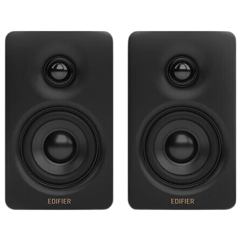 

Edifier N300 Active 2.0 Studio Monitor Speakers CN plug (adapter included)