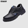 AETEL Steel Toe Safety Work Shoes