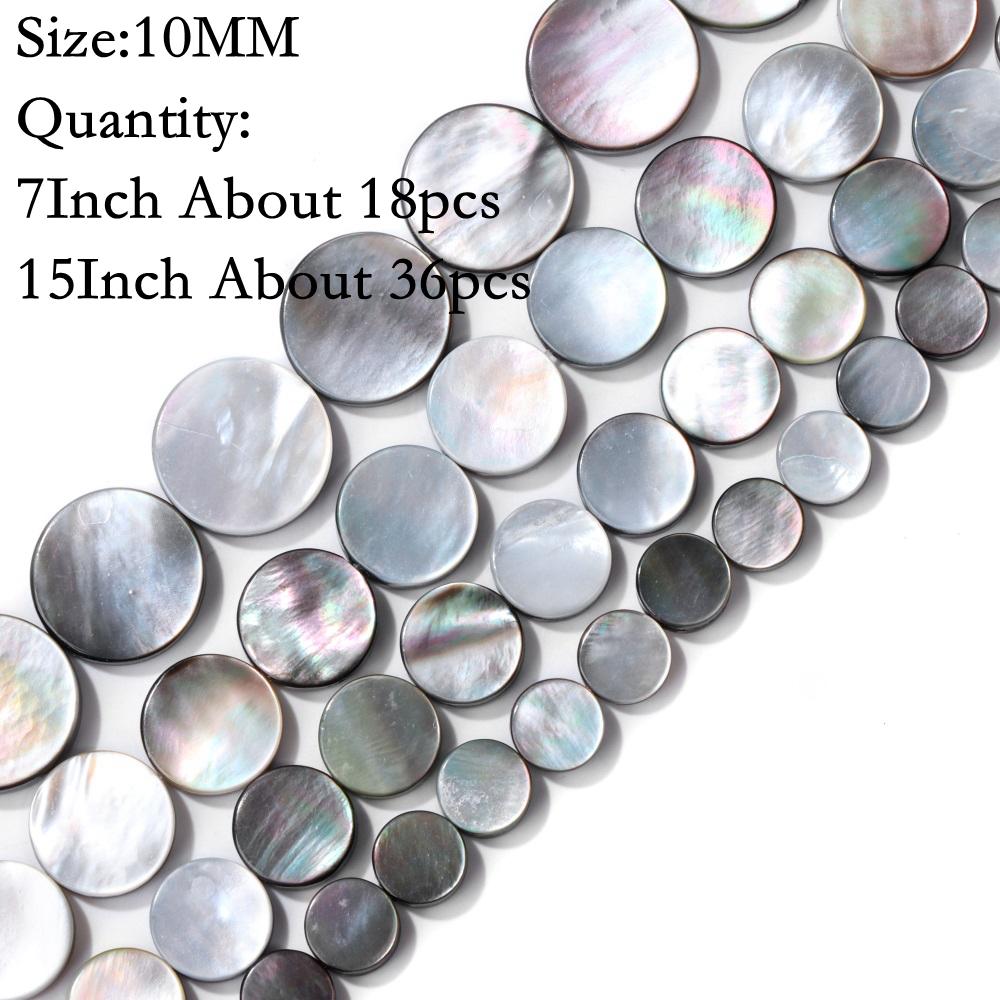 Natural Shell Gray Black Mop Beads Loose Mother of Pearl Shell Beads Charm DIY Bracelets Earrings Jewelry Accessories Wholesale