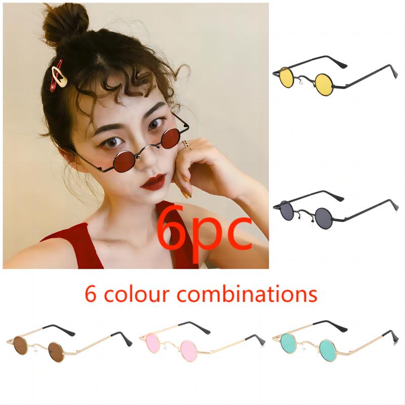Round Punk Sunglasses With Extra Small Frames Funny Hip Hop Mini Glasses Party And Dance Accessories Women'S Trendy Streetwear