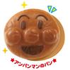 JOYPALETTE Full Play Set Anpanman's