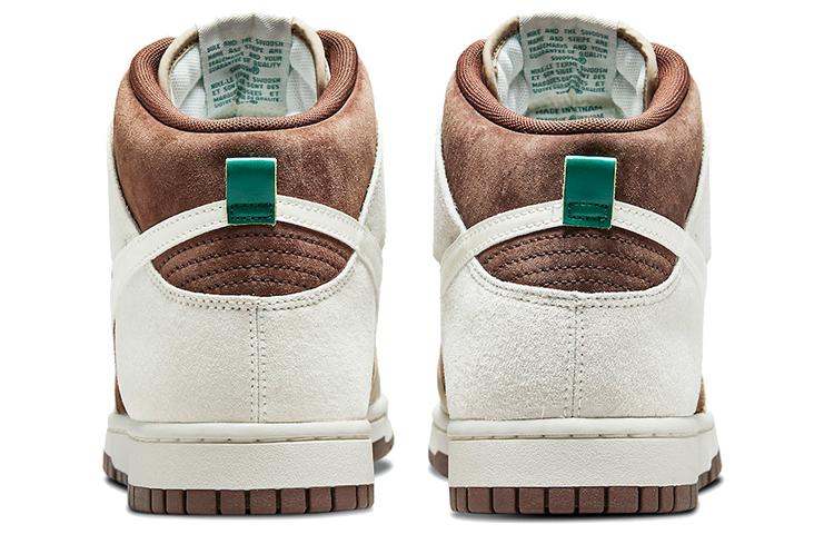 Nike Dunk High 'Light Chocolate' DH5348-100
