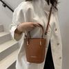 Fashion Solid Color Retro Design New Simple Temperament Commuter Vertical Hand Carry Shoulder Crossbody Small Square Bag