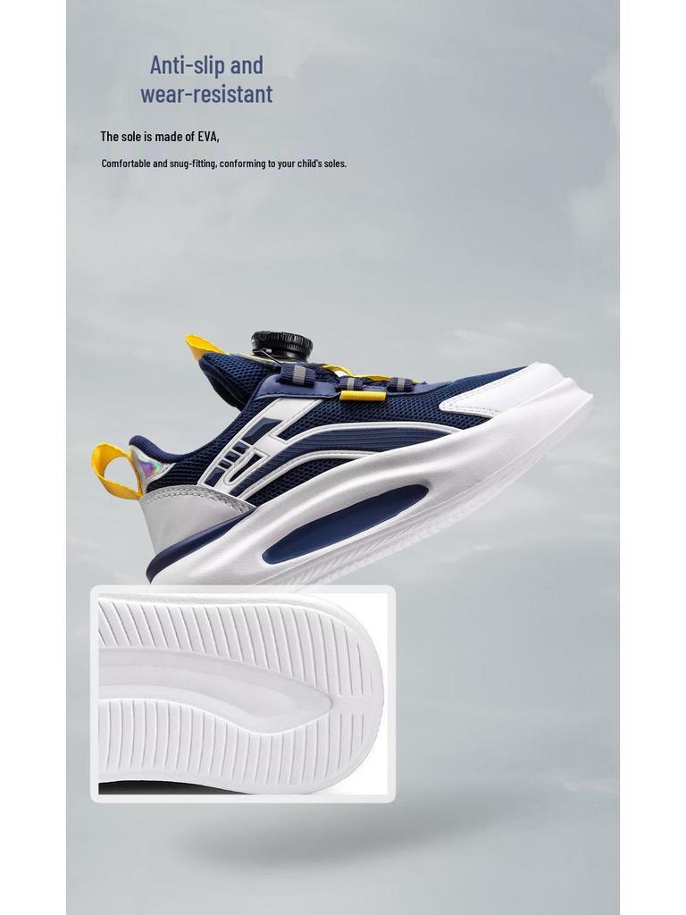 Children's Breathable Mesh Sports Shoes with Rotating Button for Spring/Summer 2024