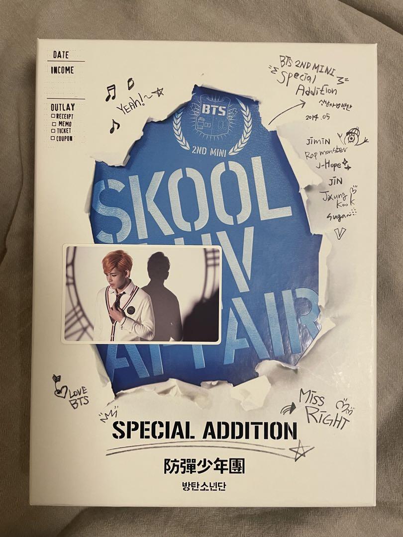 

[USED] BTS School Luv Affair Taehyung V