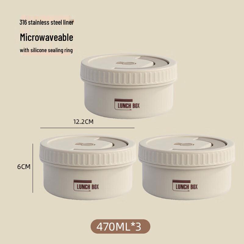 Qiwei 316L Stainless Steel Insulated Lunch Box
