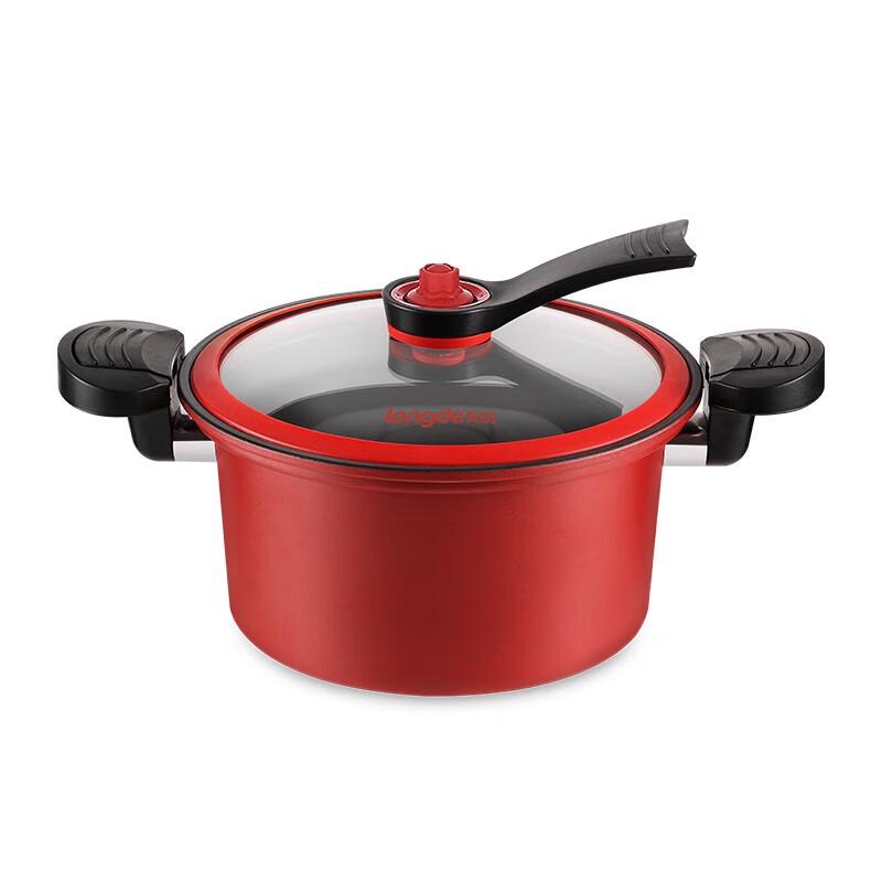 Longde Multi-functional Non-stick Micro-pressure Soup Pot