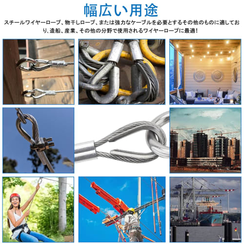 Aicosineg M3 Wire Rope Thimbles, Stainless Steel, Abrasion and Corrosion Resistant, with Eye Ends, Fits 3mm Diameter Wire Rope, Outer Length 21mm, Slo