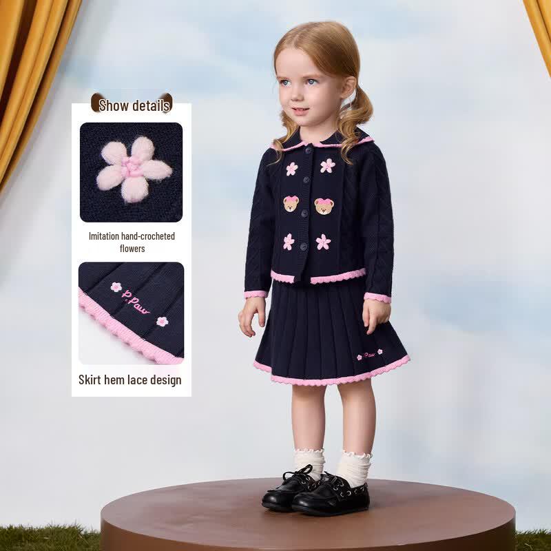 PawinPaw Girls' Cartoon Bear Knitted Cardigan & Skirt Set