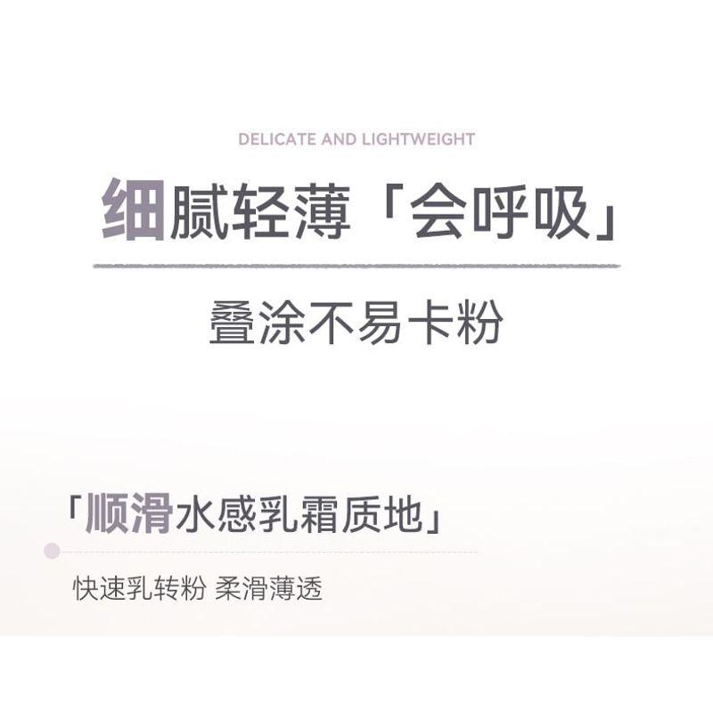 NOVO - Refreshing Soft Foundation - 2 Shades