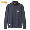 JEEP Men's Half-Zip Stand Collar Sweatshirt