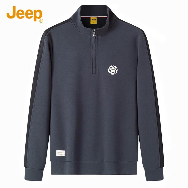 JEEP Men s Half-Zip Stand-Collar Sweatshirt XL