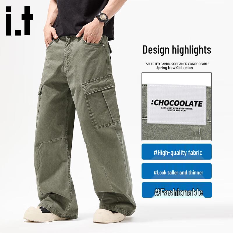 Men's Trendy Cotton Wide-Leg Cargo Pants